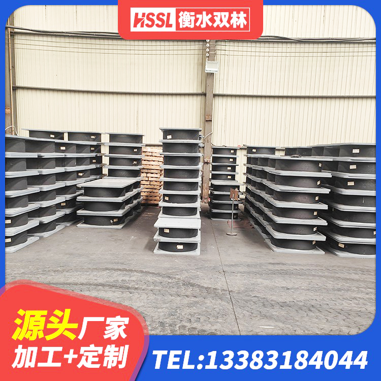 麟游县LNR隔震支座1100 麟游县LRB1100支座生产厂家 麟游县建筑防震支座 麟游县LNR500天然橡胶隔震支座厂家 - 第5张
