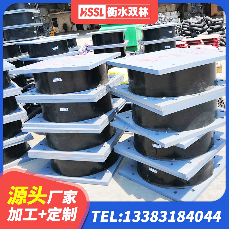 麟游县建筑小型隔震支座 麟游县建筑高阻尼变刚度支座生产厂家 麟游县铅芯减橡胶隔震支座厂家电话 麟游县LNR1100隔震橡胶支座生产加工 - 第7张