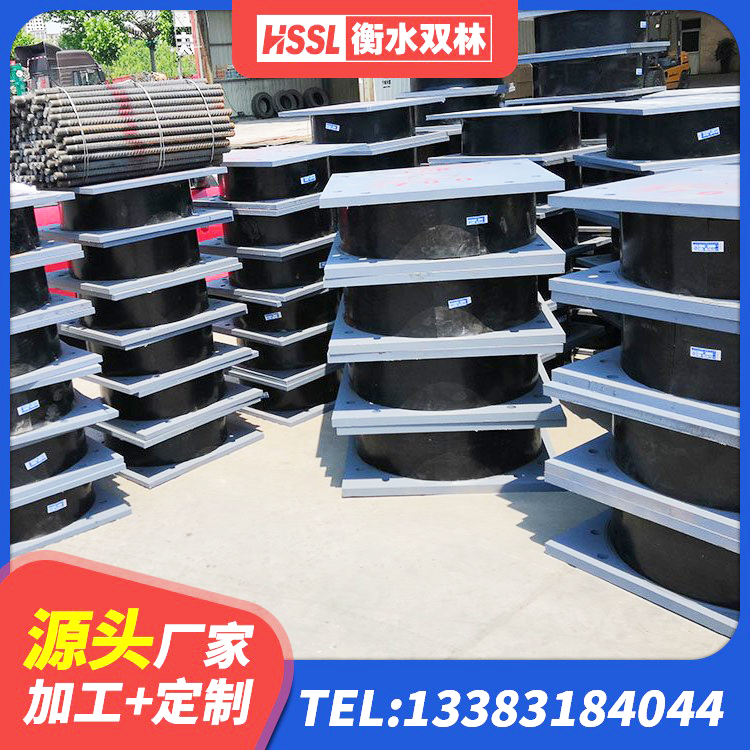 麟游县LNR1200支座厂家 麟游县铅芯减隔震支座生产厂家 麟游县HDR系列高阻尼橡胶隔震支座源头工厂 麟游县民用建筑隔震支座源头工厂 - 第4张