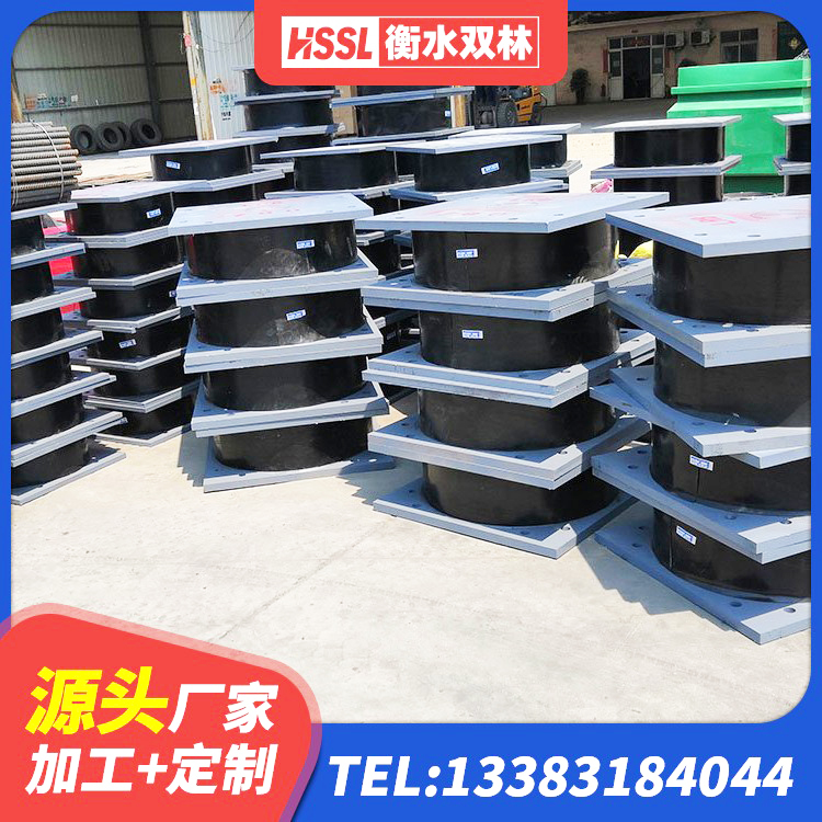 麟游县高阻尼隔震锁定支座 麟游县水平力分散力型LNR橡胶隔震支座 麟游县铅芯橡胶减隔震支座多少钱 麟游县LNR700隔震橡胶支座生产厂家 - 第1张
