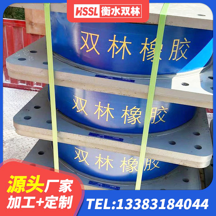 麟游县LNR600建筑隔震支座 麟游县HDR1300支座生产厂家 麟游县HDR隔震支座厂家 麟游县天然橡胶隔震支座生产厂家 - 第6张