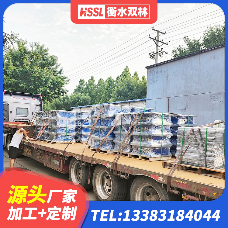 麟游县建筑隔震支座III型厂家 麟游县橡胶减隔震支座厂家 麟游县LRB隔震支座800(II型)源头工厂 麟游县建筑橡胶隔震支座LNRD420厂家 - 第2张
