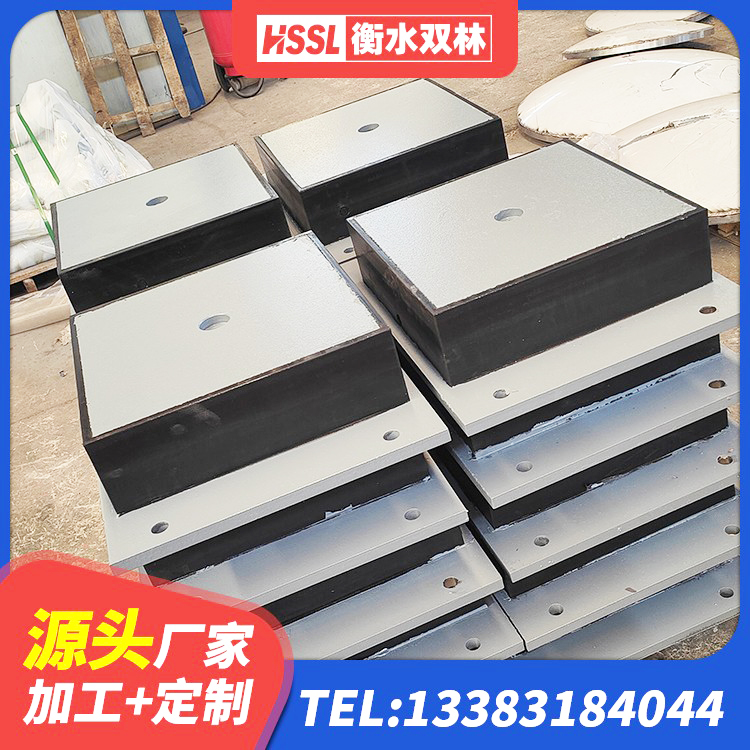麟游县抗震减振支座生产厂家 麟游县房屋减隔震支座报价 麟游县橡胶隔震减震支座 麟游县LNR橡胶支座什么价格 - 第1张