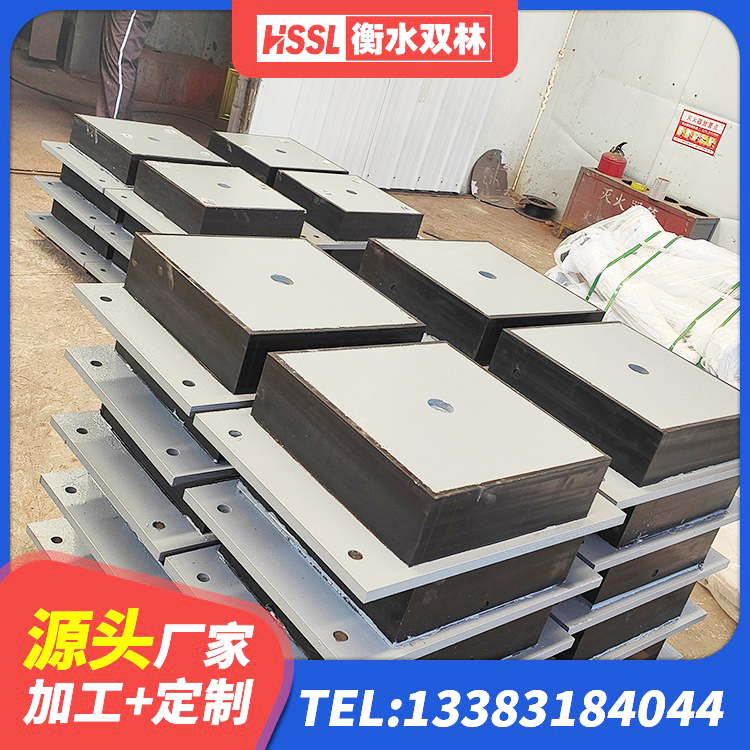 麟游县建筑高阻尼减震支座源头工厂 麟游县LNR500橡胶隔震支座 麟游县LNR600天然橡胶支座厂家 麟游县建筑结构隔震支座生产厂家 - 第5张