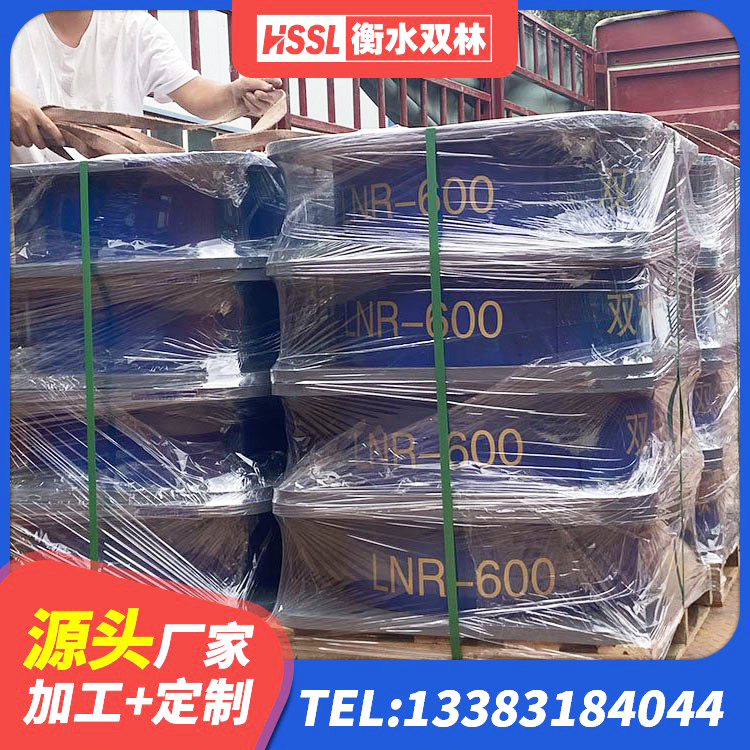 麟游县LNR隔震支座1100 麟游县LRB1100支座生产厂家 麟游县建筑防震支座 麟游县LNR500天然橡胶隔震支座厂家 - 第2张
