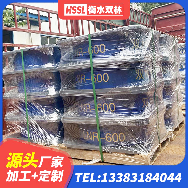 麟游县LNR600建筑隔震支座 麟游县HDR1300支座生产厂家 麟游县HDR隔震支座厂家 麟游县天然橡胶隔震支座生产厂家 - 第2张