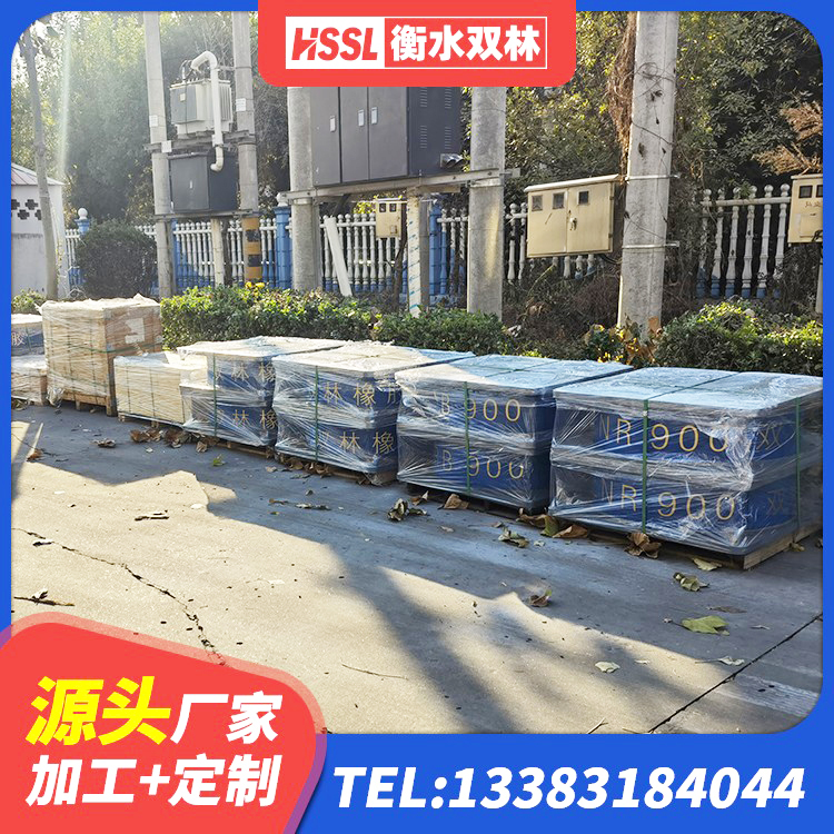 麟游县建筑天然橡胶隔震支座LNR厂家 麟游县LRB铅芯隔震支座厂家 麟游县LNR1000天然隔震支座什么价格 麟游县建筑铅芯隔震支座厂家电话 - 第7张