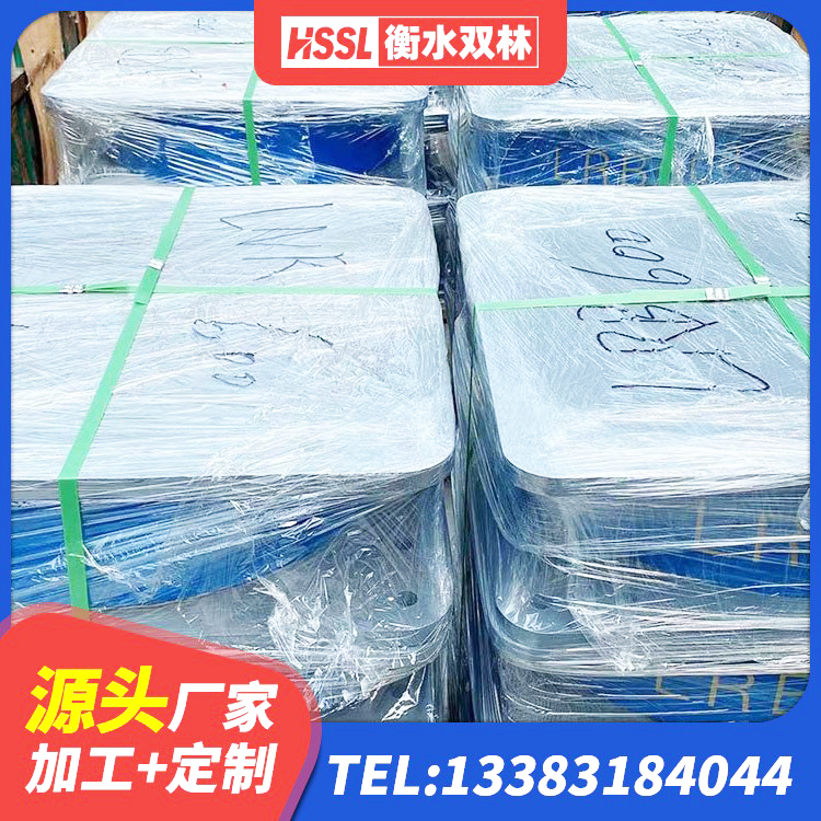 麟游县建筑天然橡胶隔震支座LNR厂家 麟游县LRB铅芯隔震支座厂家 麟游县LNR1000天然隔震支座什么价格 麟游县建筑铅芯隔震支座厂家电话 - 第3张