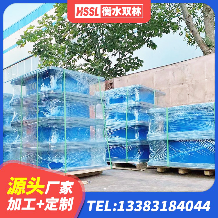 麟游县抗震式隔震支座定制生产厂家 麟游县房屋隔震橡胶支座什么价格 麟游县LNR800天然橡胶支座 麟游县LRB隔震支座600厂家 - 第4张