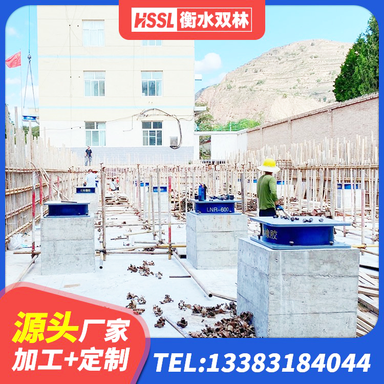 麟游县LRB1000铅芯橡胶隔震支座生产厂家 麟游县LNR900橡胶隔震支座生产厂家 麟游县建筑Y4Q铅芯橡胶隔震支座生产厂家 麟游县预制高阻尼隔震橡胶支座 - 第2张