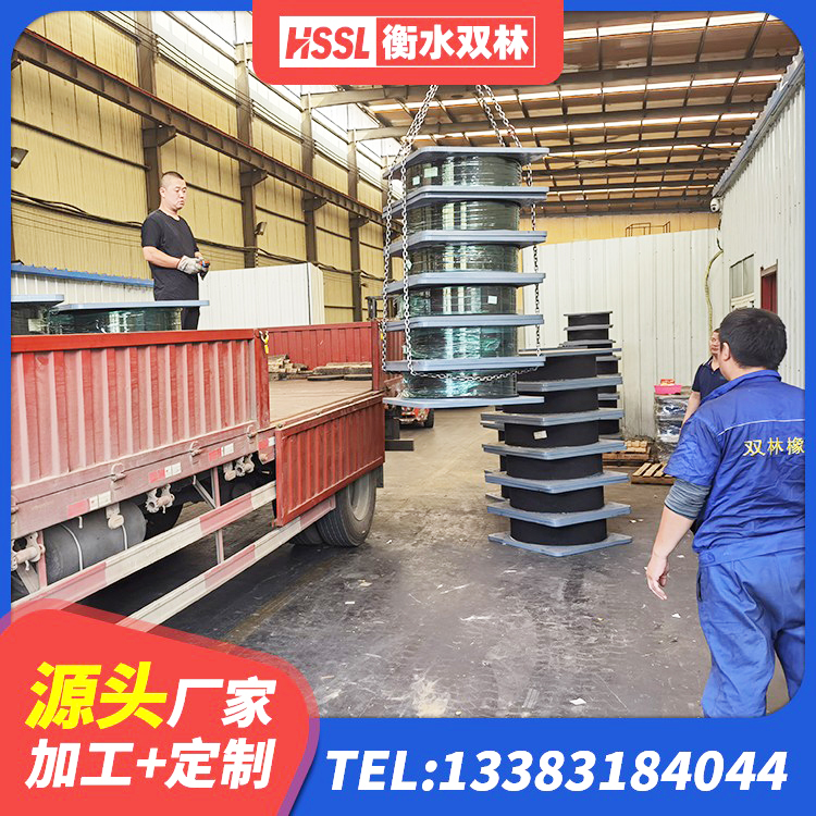 麟游县铅芯叠层橡胶隔震支座什么价格 麟游县楼梯减震支座源头工厂 麟游县铅芯夹层橡胶隔震支座厂家 麟游县LNR隔震支座600源头工厂 - 第4张