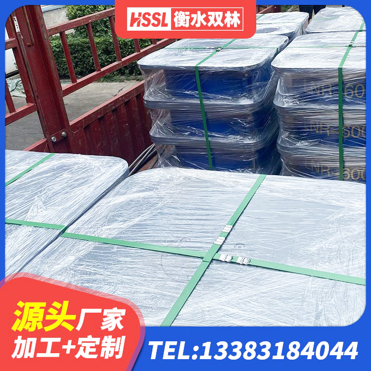 麟游县LNR隔震支座1100 麟游县LRB1100支座生产厂家 麟游县建筑防震支座 麟游县LNR500天然橡胶隔震支座厂家 - 第3张