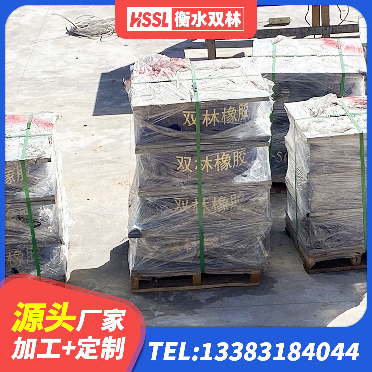 麟游县LNR隔震支座1100 麟游县LRB1100支座生产厂家 麟游县建筑防震支座 麟游县LNR500天然橡胶隔震支座厂家 - 第1张