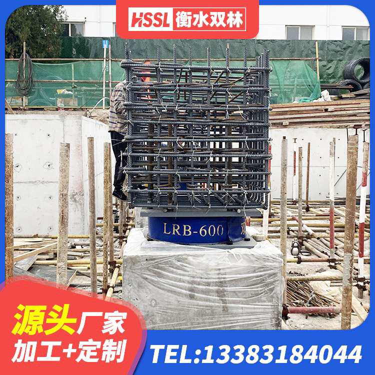 麟游县铅芯叠层橡胶隔震支座什么价格 麟游县楼梯减震支座源头工厂 麟游县铅芯夹层橡胶隔震支座厂家 麟游县LNR隔震支座600源头工厂 - 第5张