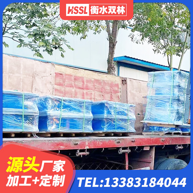 麟游县高阻尼隔震锁定支座 麟游县水平力分散力型LNR橡胶隔震支座 麟游县铅芯橡胶减隔震支座多少钱 麟游县LNR700隔震橡胶支座生产厂家 - 第8张