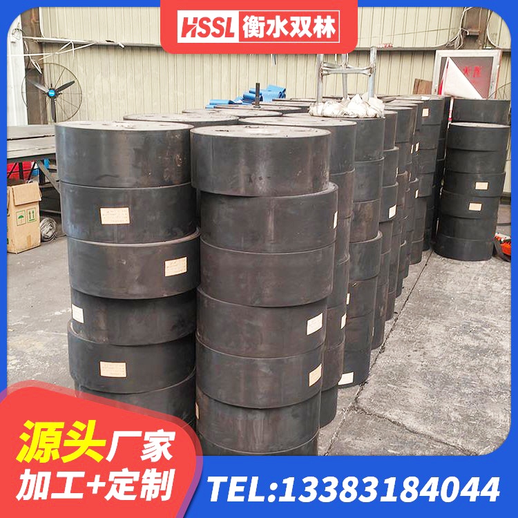麟游县高阻尼隔震锁定支座 麟游县水平力分散力型LNR橡胶隔震支座 麟游县铅芯橡胶减隔震支座多少钱 麟游县LNR700隔震橡胶支座生产厂家 - 第6张