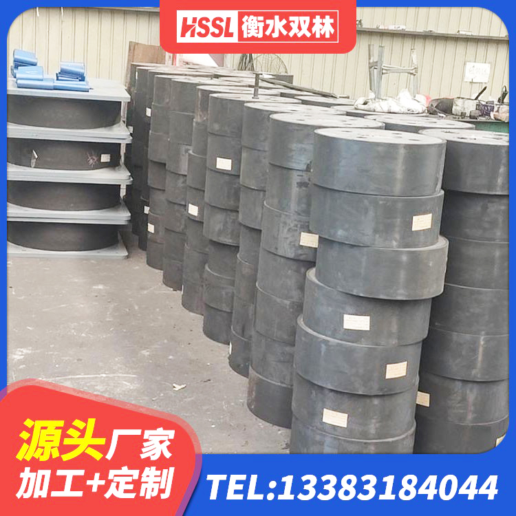 麟游县LNR1400支座生产厂家 麟游县LNR900天然橡胶支座什么价格 麟游县LRB1100隔震支座 麟游县减隔震橡胶支座多少钱 - 第8张