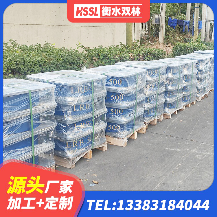 麟游县铅芯叠层橡胶隔震支座什么价格 麟游县楼梯减震支座源头工厂 麟游县铅芯夹层橡胶隔震支座厂家 麟游县LNR隔震支座600源头工厂 - 第2张