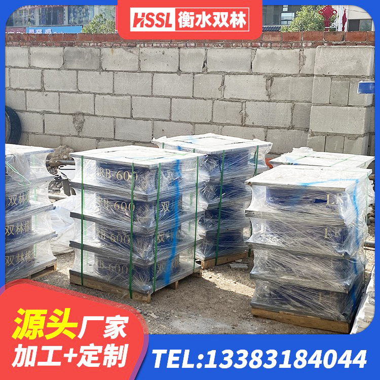 麟游县LNR橡胶隔震支座D800源头工厂 麟游县建筑隔震支座厂商源头工厂 麟游县隔震支座厂商厂家 麟游县抗震橡胶隔震支座工厂源头工厂 - 第1张