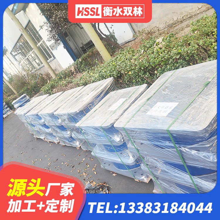麟游县建筑小型隔震支座 麟游县建筑高阻尼变刚度支座生产厂家 麟游县铅芯减橡胶隔震支座厂家电话 麟游县LNR1100隔震橡胶支座生产加工 - 第2张