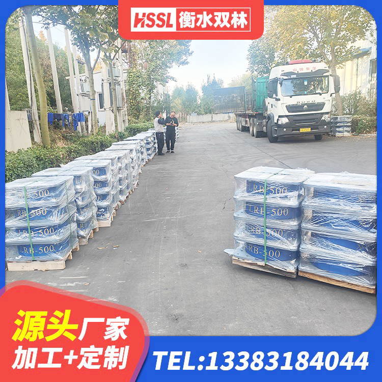 麟游县抗震式隔震支座定制生产厂家 麟游县房屋隔震橡胶支座什么价格 麟游县LNR800天然橡胶支座 麟游县LRB隔震支座600厂家 - 第2张