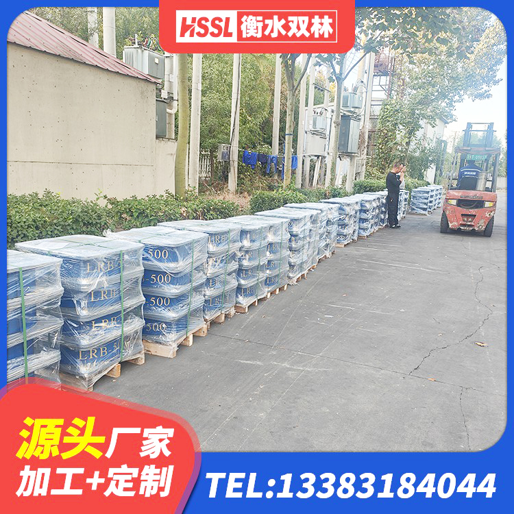 麟游县抗震减振支座生产厂家 麟游县房屋减隔震支座报价 麟游县橡胶隔震减震支座 麟游县LNR橡胶支座什么价格 - 第6张