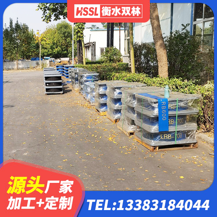 麟游县铅芯隔震隔震支座多少钱 麟游县LNR1200支座源头工厂 麟游县橡胶隔震支座商家源头工厂 麟游县隔震支座LRB700单价 - 第5张