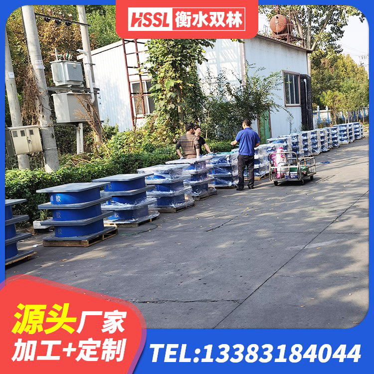麟游县建筑高阻尼减震支座源头工厂 麟游县LNR500橡胶隔震支座 麟游县LNR600天然橡胶支座厂家 麟游县建筑结构隔震支座生产厂家 - 第1张