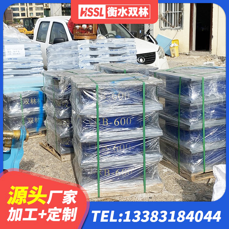 麟游县铅芯建筑橡胶隔震支座源头工厂 麟游县建筑支座什么价格 麟游县隔震支座哪里卖 麟游县HDR400隔震支座厂家 - 第4张